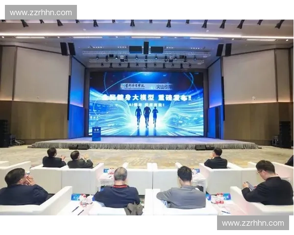 运动科技引领未来智能健身新时代全面探索创新技术与健康融合发展趋势